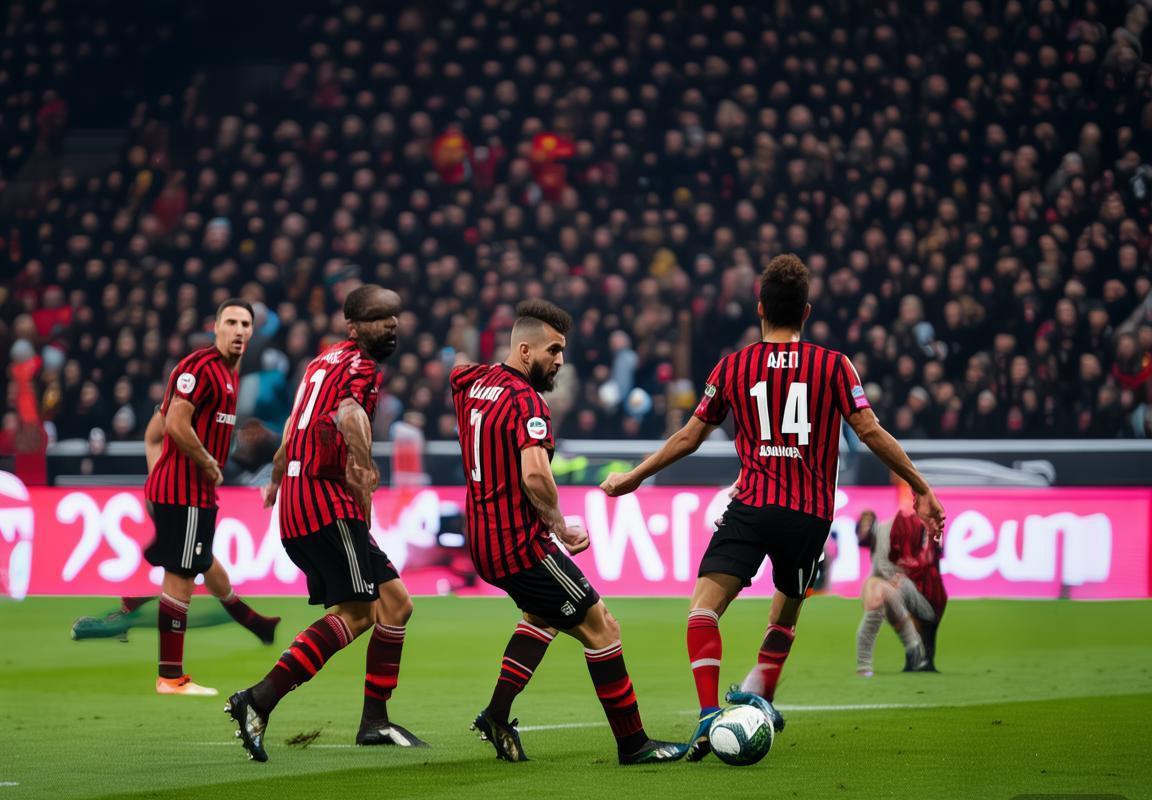 AC米兰圣西罗球场惊天逆转 积分榜反超领跑意甲争冠